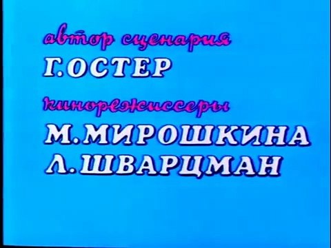 Сборник мультиков: Обезьянки | Careful, monkeys! Russian cartoon animation movie