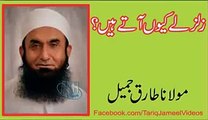 Molana tariq jameel  zalzalay q aty hain- New Short Bayan 2016