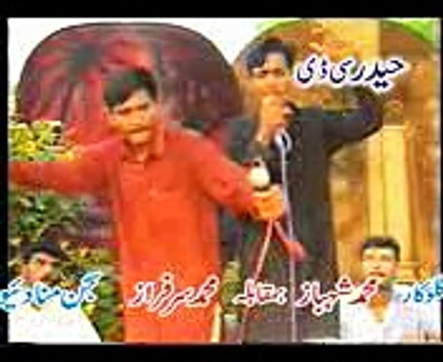 mahiya AVSEQ04_mpe