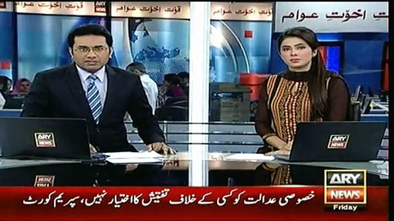 Afghan Terrorist arrested in Peshawar by CTD