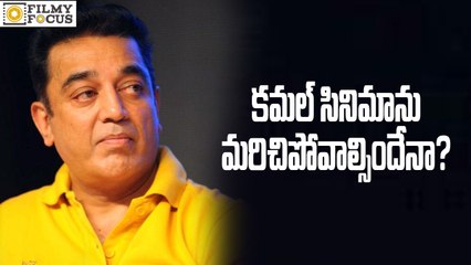 Finance Problem for Kamal Haasan Viswaroopam-2 - Filmy Focus