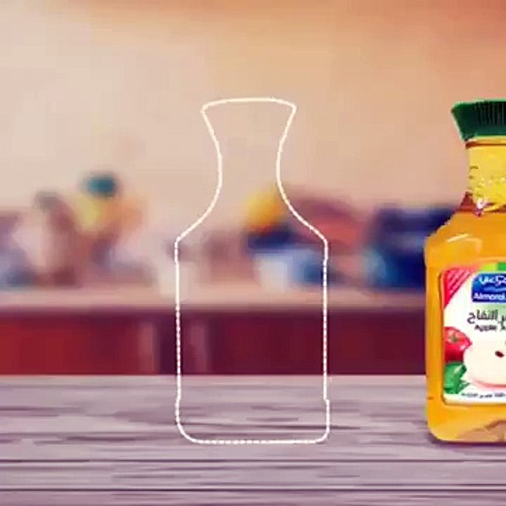 BOTTLE pause game