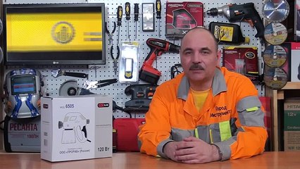 Правдивый обзор. Краскораспылитель Prorab 6505