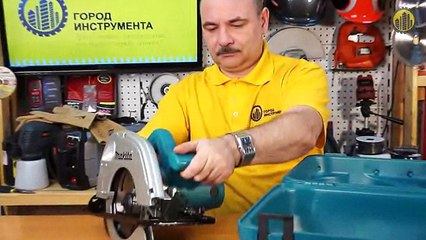Правдивый обзор. Дисковая пила Makita 5704 RK