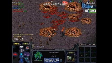 7 Player FFA - Sudden Death - NaDa in game commentary P3