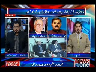 NewsONE Special, 25-February-2016