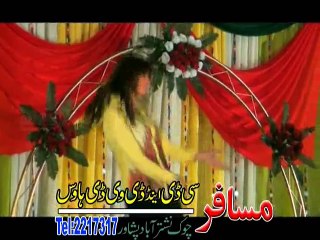 Babli Musical Show 2016 Pashto New Musical Show 2016 HD Part 25
