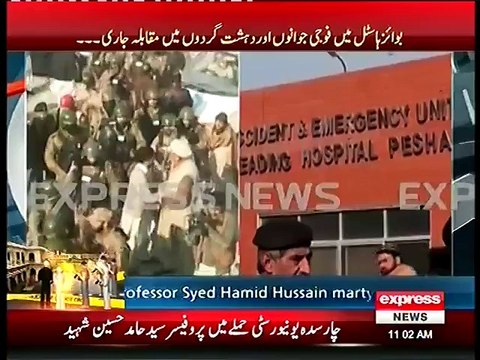 Bacha Khan University in Charsadda Attacked By Terrorists