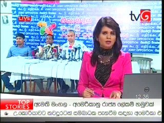 Derana Noon 26-02-16