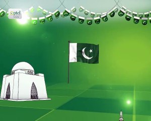 PTCL Biometric Verification from Home