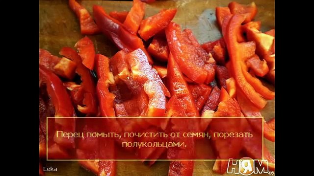 Закуска из баклажанов «Десятка». Заготовки на зиму