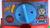Thomas & Friends DIY Gumball Machine How to Make Japanese Candy Kits