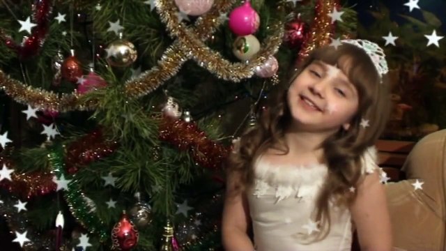 Ёлочка (Ёлочка, ёлка - лесной аромат) - Маша Сытник