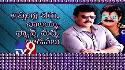 Balakrishna initiates war with Chiranjeevi with his controversial comments!