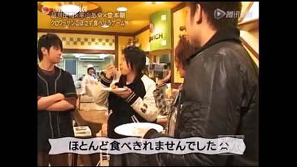 看二爺吃吃吃大爺好開心