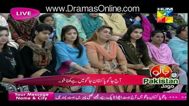 Jago Pakistan Jago with Sanam Jung – 26th February 2016 Part 3