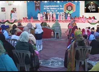 Islamic Mission School Milad Junior Branch part 08