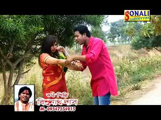 Babur Baap Honye Gelo Dibo Go Janay#Bindhe Dilo Laal Borole#New Bangla Album 2016