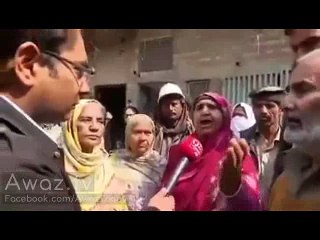 Rana Sanaullah Lie Exposed Over Orange Line