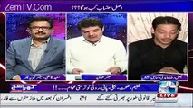 Baldia Town incident by Mubashir Luqman