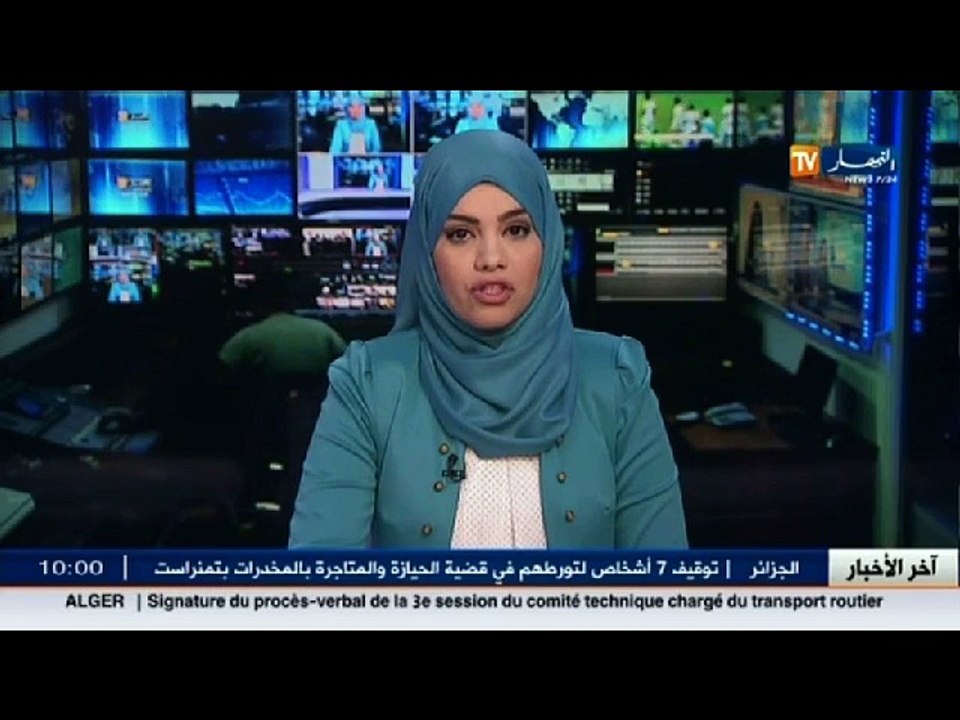 ادارة   استخراج بطاقات التعريف البيومترية لمترش...