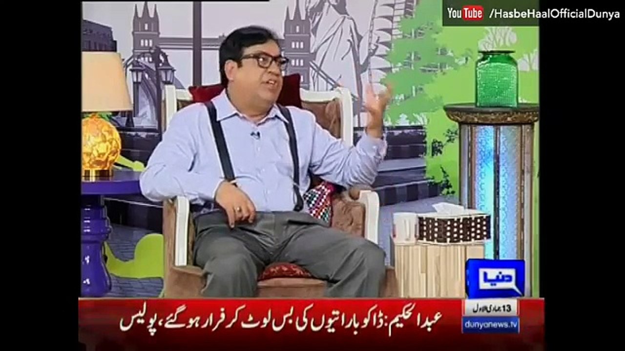 Hasb e Haal - 21 February 2016 _ Azizi as Najam Sethi and Gawala