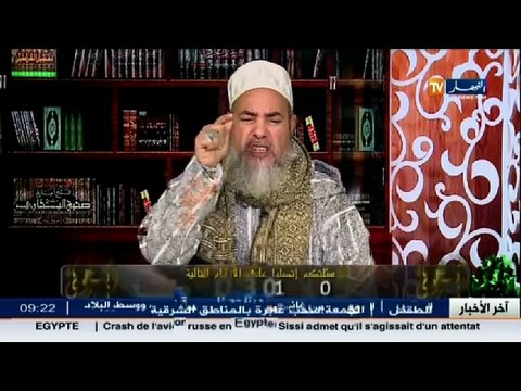 انصحوني شمس الدين شاهد كيف رد الشيخ شمس الدين على العروس التي ترتدي الفستان الأبيض في زفافها