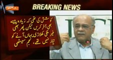 Najam Sethi telling the success story of PSL - Press Conference