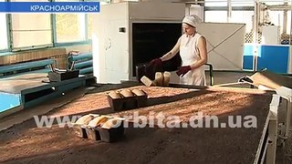 Красноармейский хлебозавод: будни накануне профессионального праздника