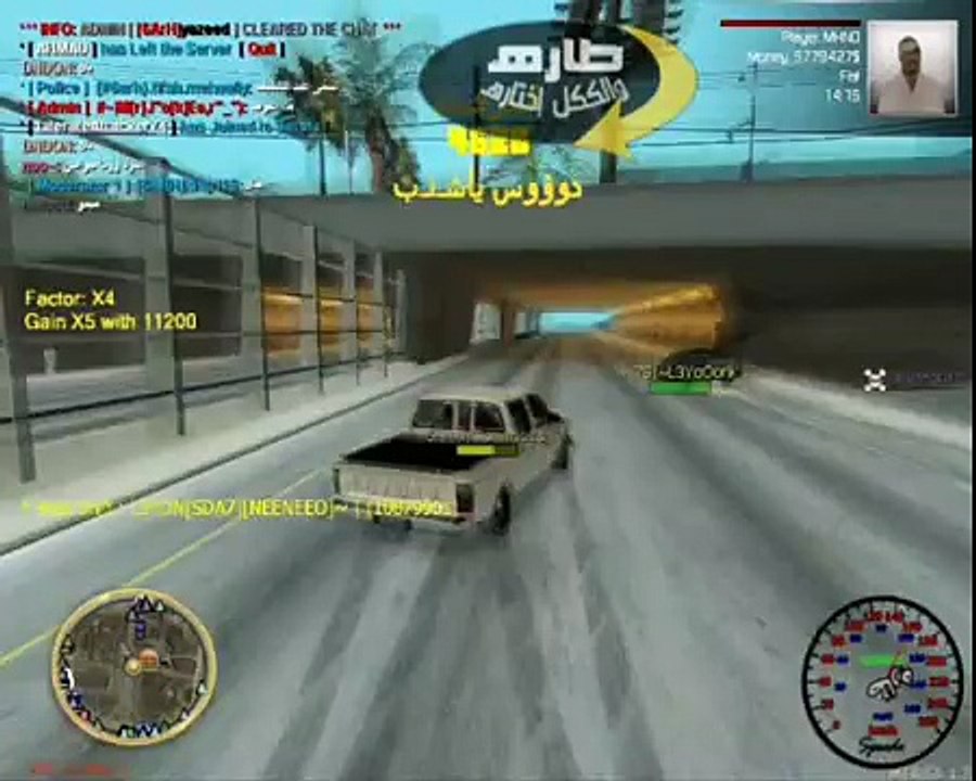 تفحيط درباويهه ب ددسن