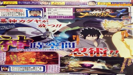 Naruto Ultimate Ninja Storm 4 Scan - Kaguya Boss Battle Scan