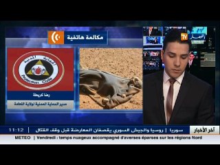 رضا كريطة   سنقوم بحملة فحص طبي في الأيام المقبلة للبدو الرحل واعطاءهم نصائح