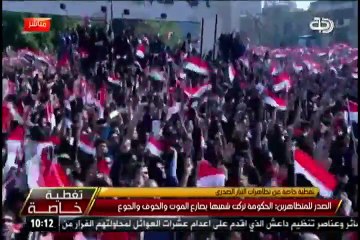 خطبة السيد مقتدى الصدر في تظاهرات اليوم الجمعة 26 2 2016