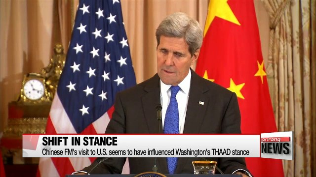 Agreement for THAAD talks does not mean system deployment: U.S. Pacific Commander