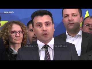 "Rruga drejt..." 25.02.2016