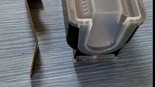 Cassette Cover Opener