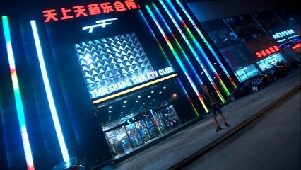 【棋逢对手】Love is not for sale 11 黄轩 王子文 黄觉 邓萃雯