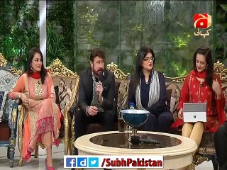 Subh e Pakistan With Dr Aamir Liaqat - 17 Feb 2016 - Part 2