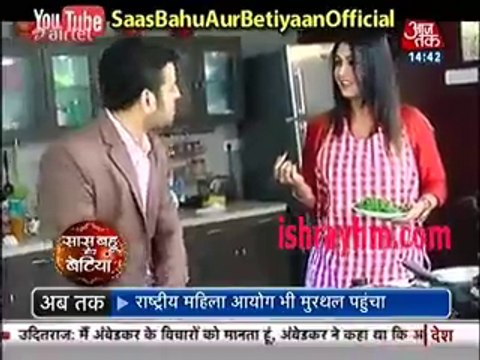 Nidhi Ne Raman Ke Liye Banaya Khana Jisse Dekh Mrs Bhalla Hue Pareshaan 26th February 2016 Yeh Hai Mohabbatein