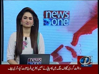 NewsONE Headlines 4PM, 26-February-2016