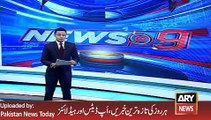 ARY News Headlines 3 January 2016, Khurshid Shah Media Talk