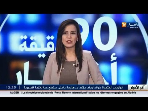 وزير الثقافة يشرف على تدشين البوابة الإلكترونية للمكتبات الجزائرية