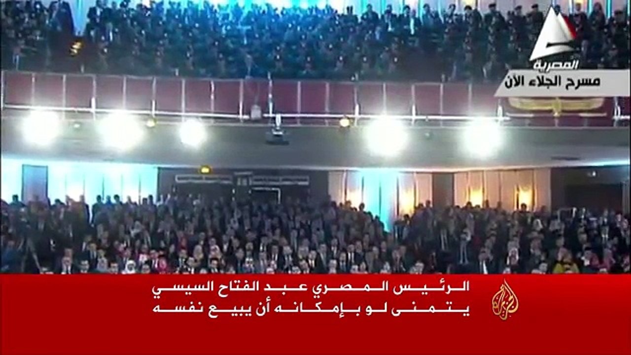 مصري‬ يعرض السيسي للبيع على موقع إلكتروني بعد خطابه التاريخي "أنا لو أنفع أتباع لأتباع"