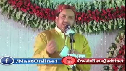 Shahbaz Qamar Fareedi New Latest 2016 Mehfil e Naat  2016