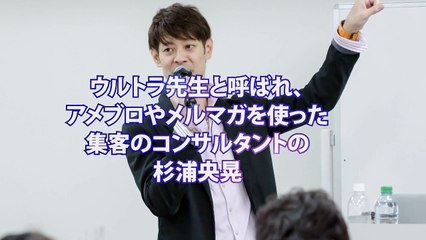 アメブロで集客して月収１００万円を達成する方法