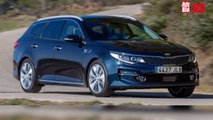 VÍDEO: Kia Optima Sportswagon