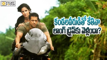 Katrina Kaif Had Long Drive With Salman Khan!! - Filmy Focus