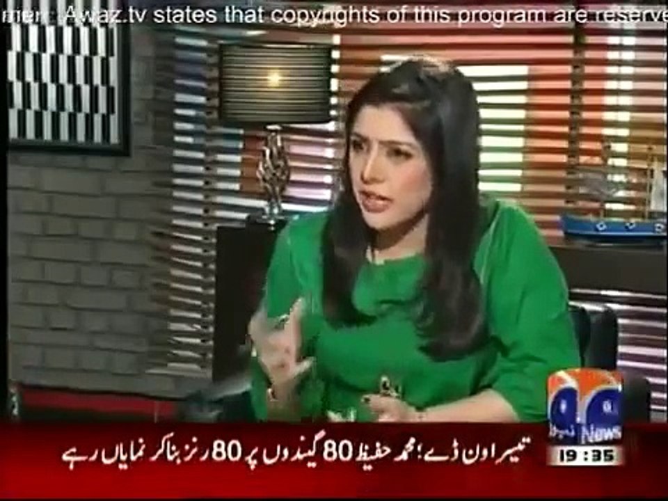 Meray Mutabiq 31st May 2015-