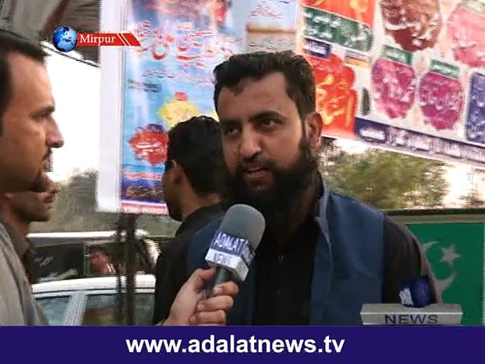 Electrical wires rush in Mirpur