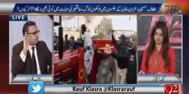Karachi ke loog Altaf Hussain ki+ajeeb+takreer+tu+sun+laite+hain+per+Fixit+Alamgeer+ke+liye+koi+nahi+nikla+-+Rauf+Klasra